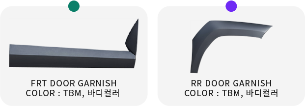 코나 부품2