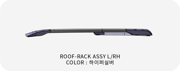 PALISADE 부품